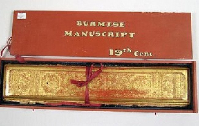 burmese manuscript