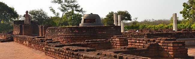 Nagaruna Konda