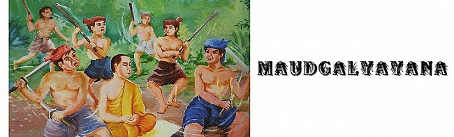 Maudgalyayana