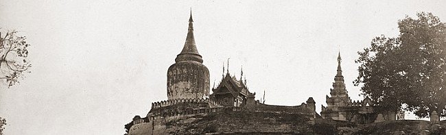 Bupaya Pagoda - Pyu Period Architecture