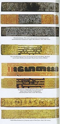 kammavacca-manuscripts-gildedcloth