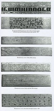kammavacca-manuscripts-early-lacquer-cloth