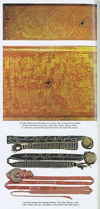 kammavacca-manuscripts-influenced-sasigyos