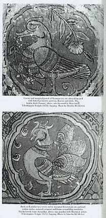 kammavacca-manuscripts-corners-margins