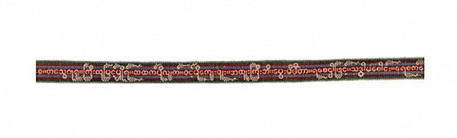 sasigyo