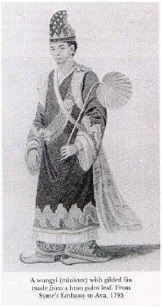 a-wungyi-with-gilded-fan-matle-from-a-htan-palm-leaf