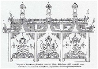the-gods-of-tavatima