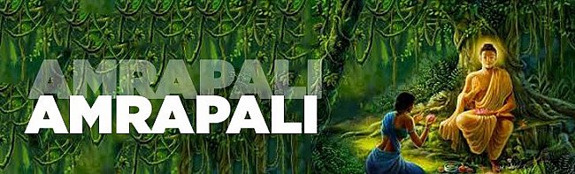 Amrapali