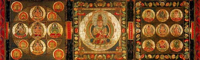 vajra mandala