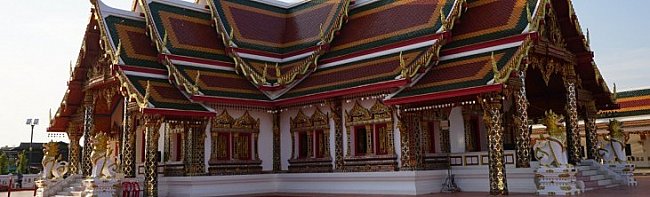 wat phra buddhist temple