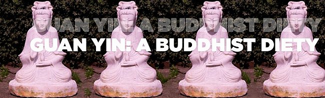 guan yin