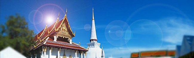 wat phra mahathat woramahawihan