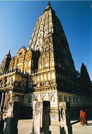 bodh gaya picture