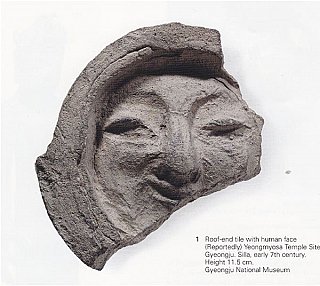 roof end tile with human face gyeongju silla