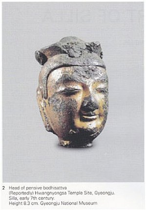 head of pensive bodhisattva gyeongju silla