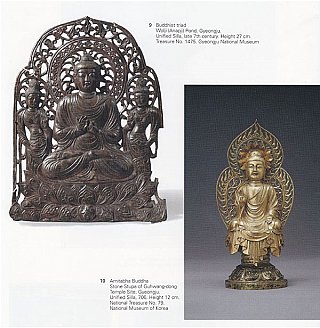 amitabha buddha stone stupa and buddha triad