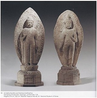amitabha buddha and maitreya bodhisattva