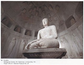 buddha seckguram grotto