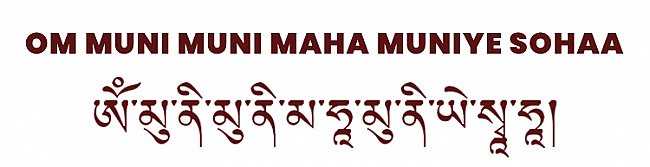 Om Muni Muni Maha Muniye Sohaa