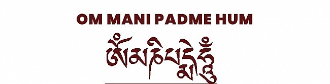 The Avalokitesvara Mantra