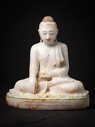 Bijzondere antieke marmeren Mandalay Boeddha