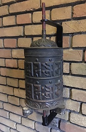 Antieke Nepalese Gebedsmolen